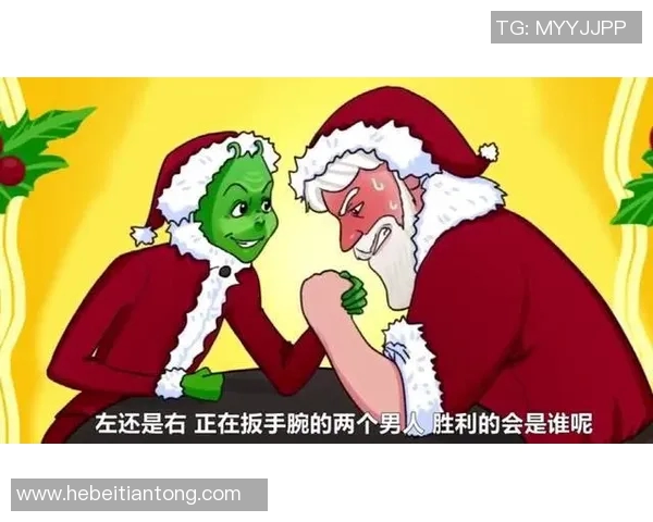 维冈与米尔顿激战正酣谁将赢得这场精彩对决的胜利