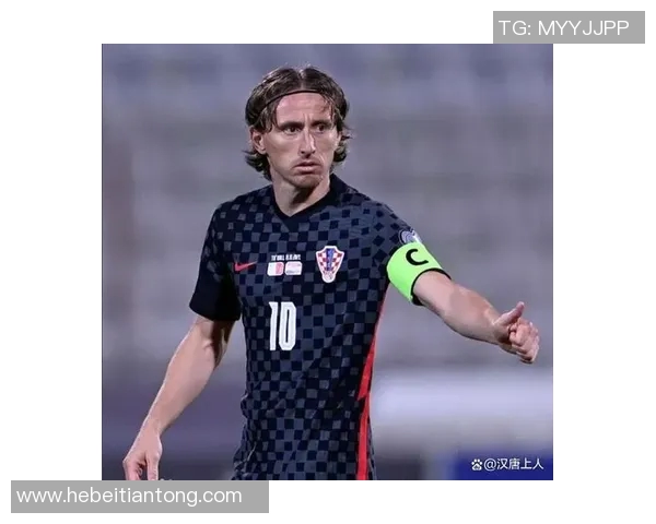 莫德里奇：足球场上的艺术家与战士，如何书写传奇人生