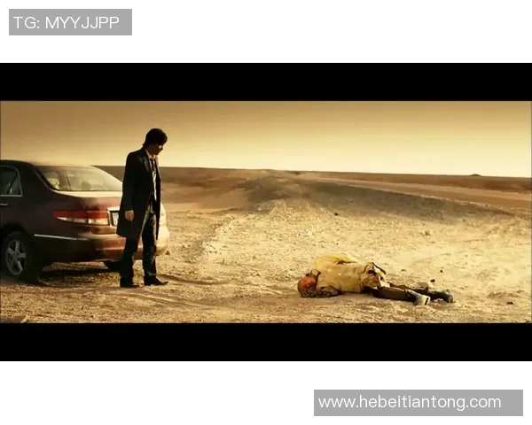 维迪斯与海牙激战在即谁能在这场对决中笑到最后