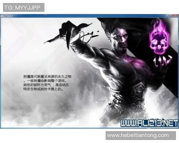 索莫哈与高纳的巅峰对决谁能笑到最后揭开战斗的神秘面纱