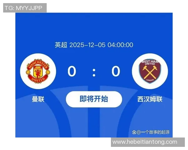 英超激战斯旺西主场迎战曼联力争三分争夺欧战资格