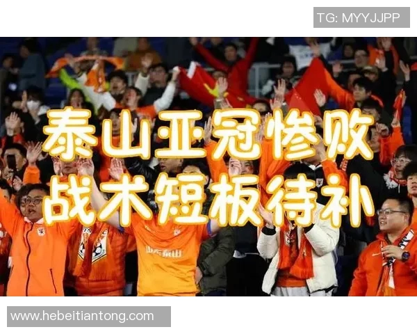 亚冠激战恒大迎战水原争夺小组出线关键战役即将上演 亚冠激战恒大迎战水原争夺小组出线关键战役即将上演