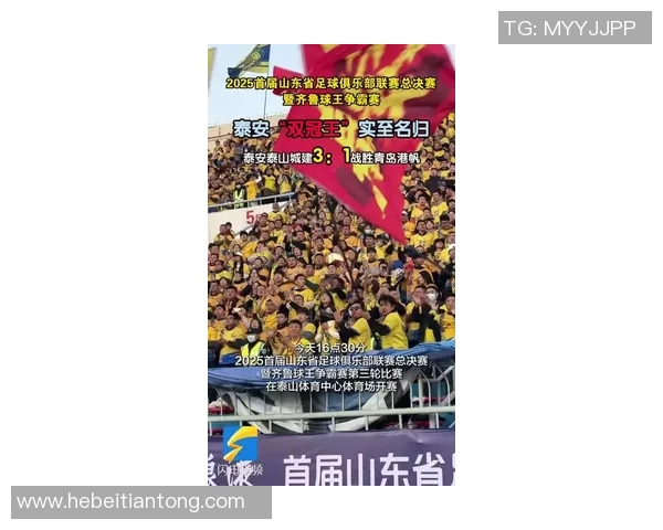 中超激战建业迎战力帆争夺宝贵积分全力以赴展现球队实力 中超激战建业迎战力帆争夺宝贵积分全力以赴展现球队实力