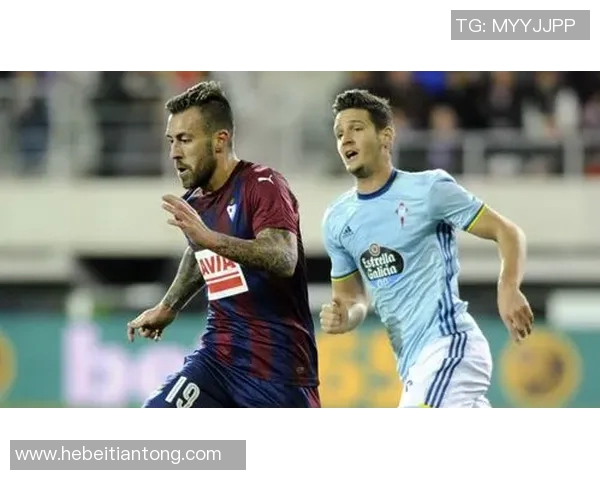 埃瓦尔与拉斯的精彩对决前瞻及赛果预测分析