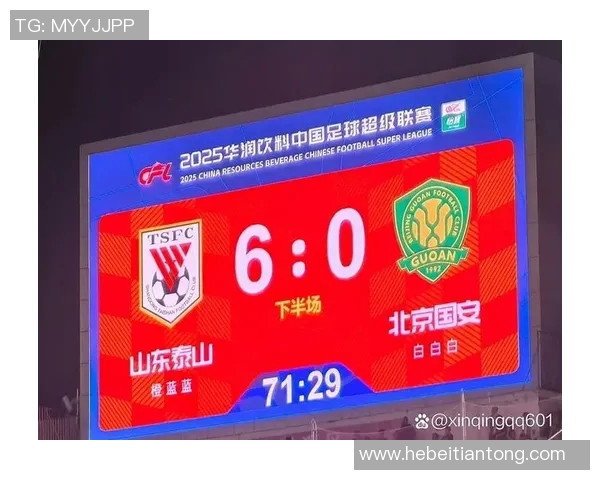 布里兰对阵北京国安的精彩较量将如何影响中超联赛的争冠格局