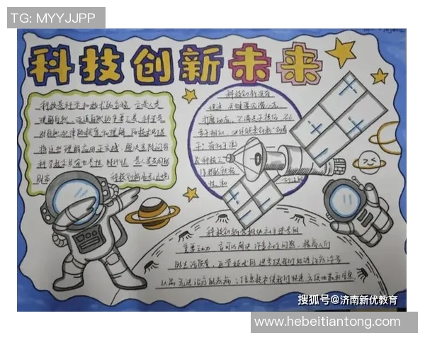 李泓澎:在科技与人文交汇处探索未来的创新之路 李泓澎:在科技与人文交汇处探索未来的创新之路