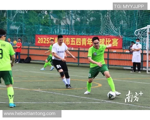 梅州铁汉迎战广州恒大激情对决期待精彩瞬间展现足球魅力与团队精神 梅州铁汉迎战广州恒大激情对决期待精彩瞬间展现足球魅力与团队精神