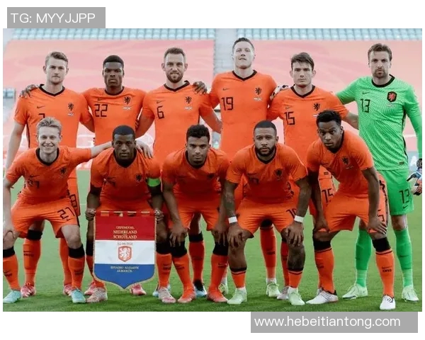 2015年德国与荷兰历史交锋回顾及比赛精彩瞬间分析