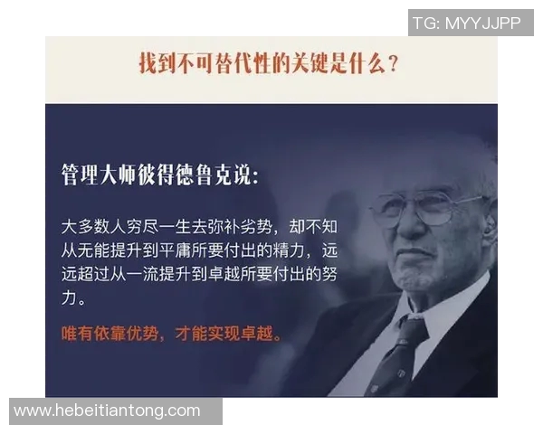 吕俊虎的传奇人生与奋斗历程探秘：从平凡到卓越的成长之路