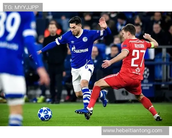 多特蒙德与沙尔克历史交锋回顾与球队发展历程分析