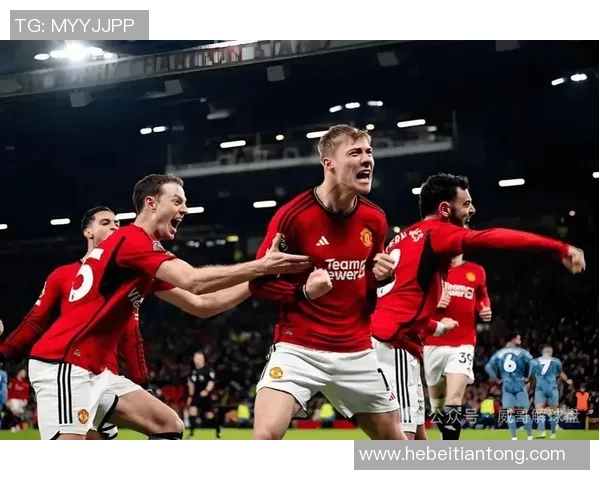 曼联对阵热刺直播地址及观看指南全解析