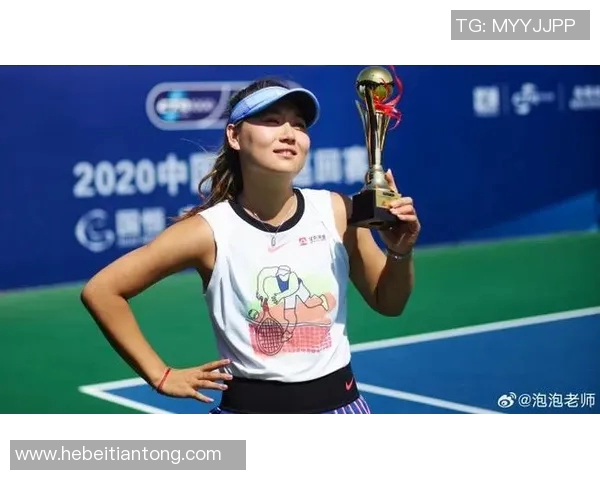 王蔷挑战莎拉波娃的巅峰对决展现中国网球的崛起与辉煌