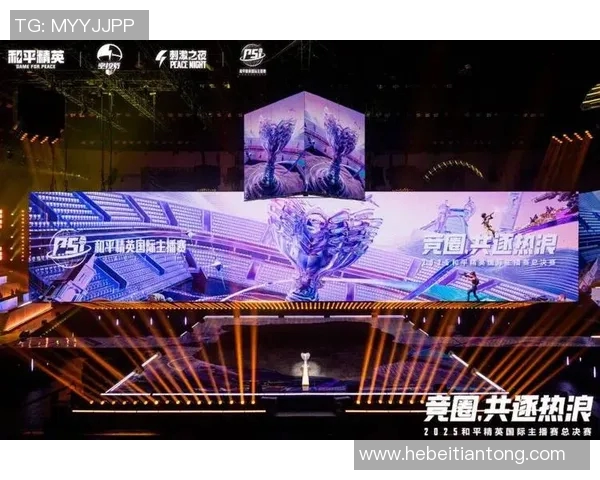 和平精英巨献：深入解析BLG战队在比赛中的灵活战术运用与团队协作MBA