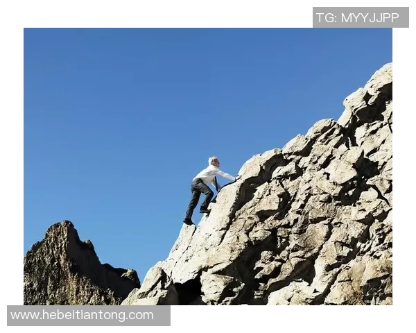 科学攀岩中的意识训练技巧与方法探讨提升攀登表现的心理素质MBA