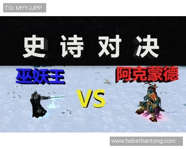 角斗士勇斗巨人群体的史诗对决谁能在战斗中胜出