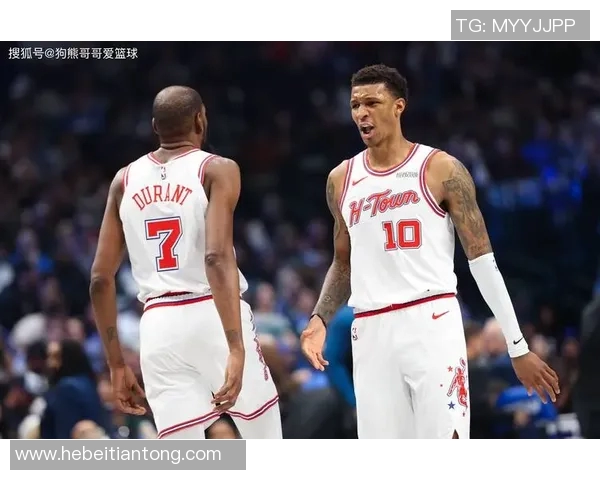 2019年火箭队与太阳队精彩对决全场录像回放及精彩瞬间分析