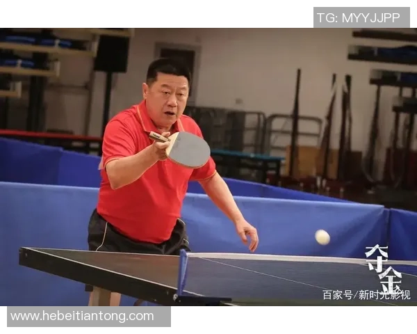 乒乓球的拼搏之路：深入探讨上海乒乓球队的奋斗与荣耀历程