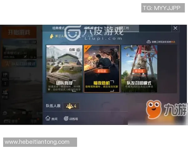 斯肯与布里精彩对决直播时间及观看方式全攻略