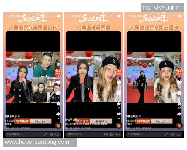 心与爱媛直播的交汇点探寻情感与互动的深度体验