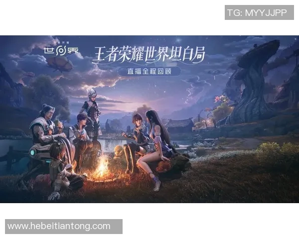 湘南比马与鹿岛精彩对决全程直播抢先看 湘南比马与鹿岛精彩对决全程直播抢先看