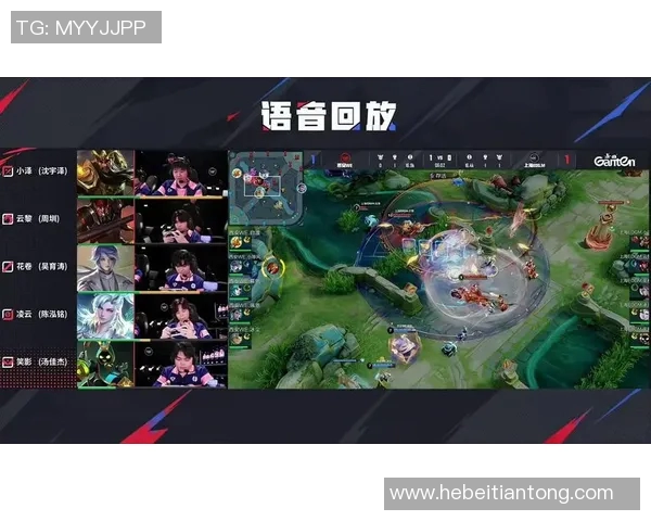 王者荣耀技术排行榜揭晓EDG荣登第七名引发热议