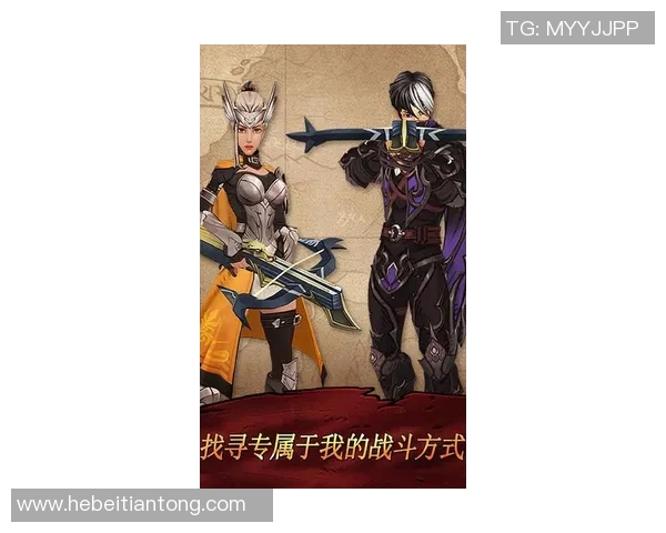 维迪斯与赫拉克斯的巅峰对决谁将成为最终胜者