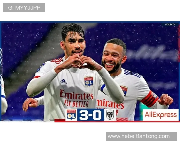 里昂对阵曼城德佩能否再现精彩表现助球队取胜