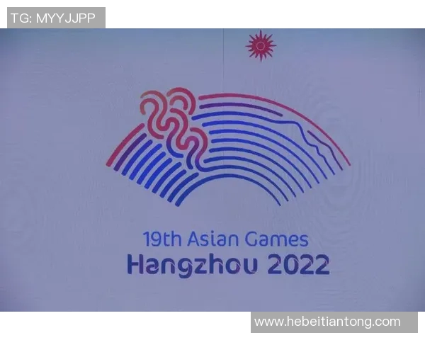 亚运会最新积分榜揭晓杭州网球队以86分稳居第一名