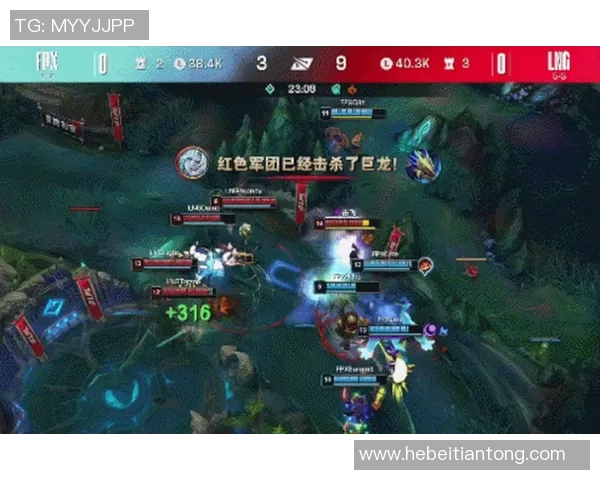 赛后复盘：LNG与FPX对决中的速度较量与战术分析