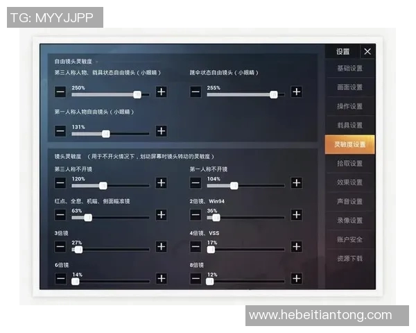 李丽独家揭秘和平精英游戏技巧与心得分享助你快速提升战斗实力MBA