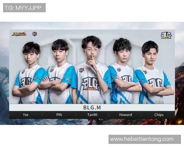 DOTA2战术解析：深入剖析BLG战队的防反策略与执行细节